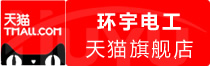 ⭐包稳定的乌兹别克斯坦ins耐用号究竟去哪买